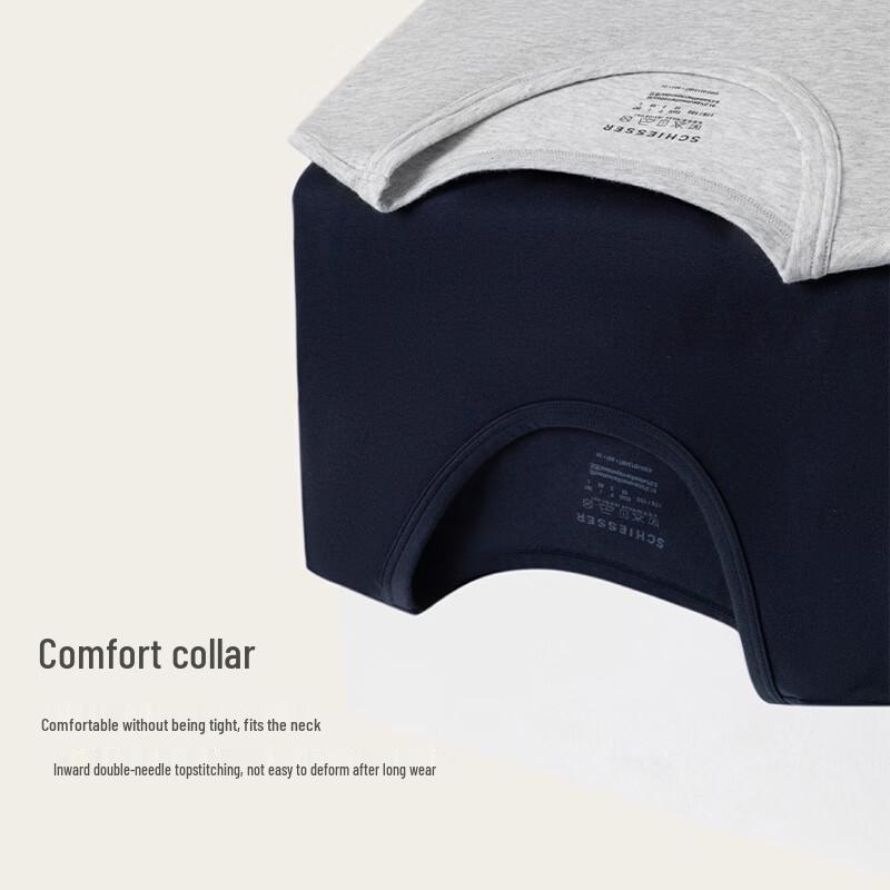 Shuya Men's 3A Anti-bacterial Thermal Underwear Set