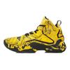 Li Ning Power 2 Basketball Shoes Men's High top Yellow/Black ABAK035-6