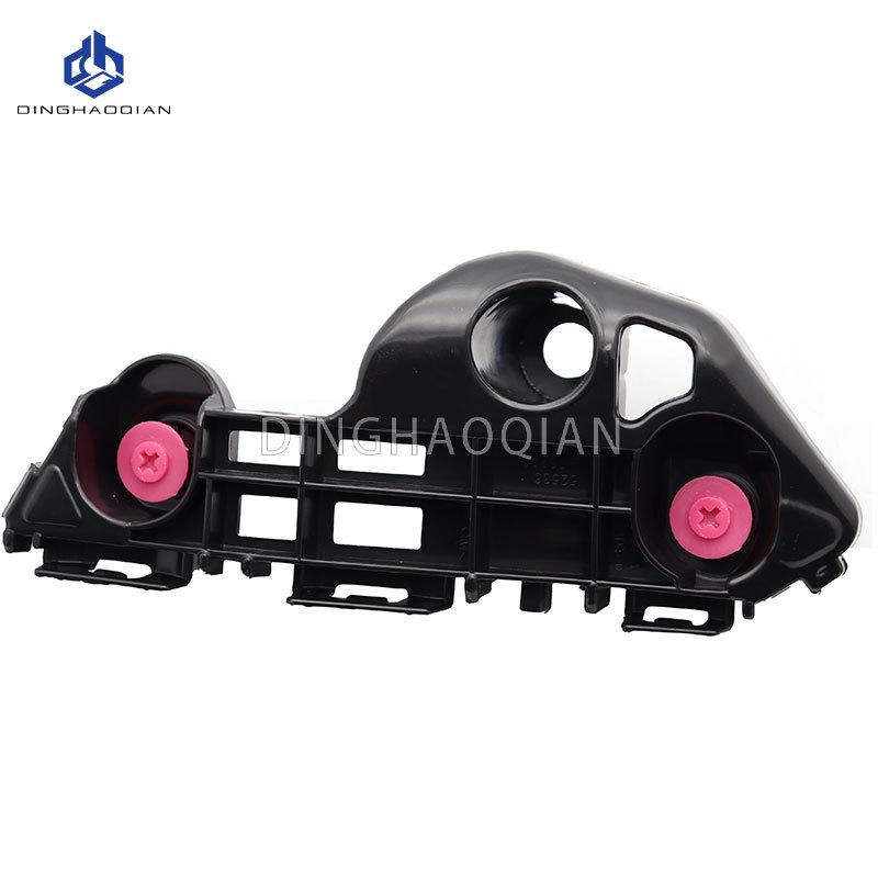 Kompatibel Toyota Camry 2018-2020 Främre Stötfångarfäste 52535-06220, 52536-06220.