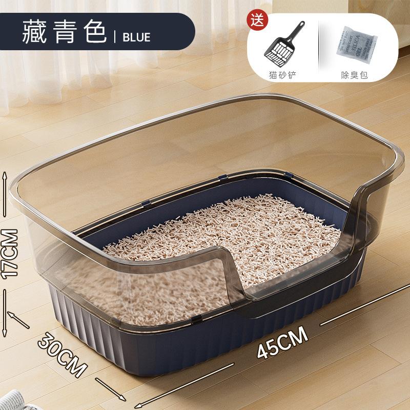 

Надвеликий Лоток для котячого туалету Big Mac Високий бортик Захист від бризок Напівзакритий Відкритий Королівський Котячий туалет Приладдя темно-синього кольору