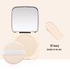 GECOMO Radiant Soft Focus Setting Powder Compact