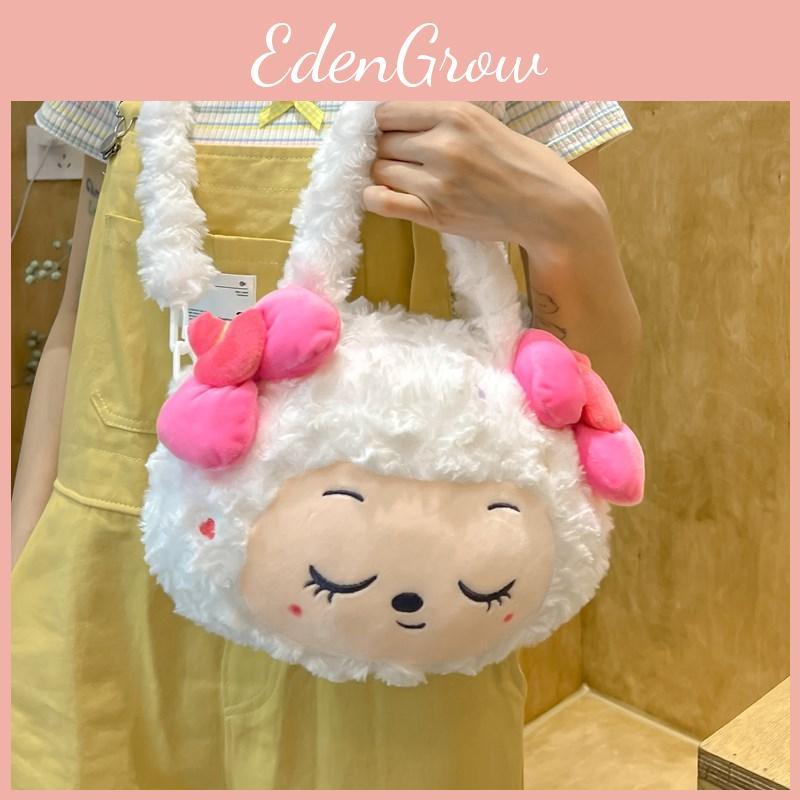 Pleasant Goat And Big Big Wolf Cute Cartoon Plush Bag Shoulder Bags Girls Teens