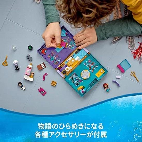 LEGO Disney Princess Little Mermaid Book 43213 toy block gift girl 5 years old
