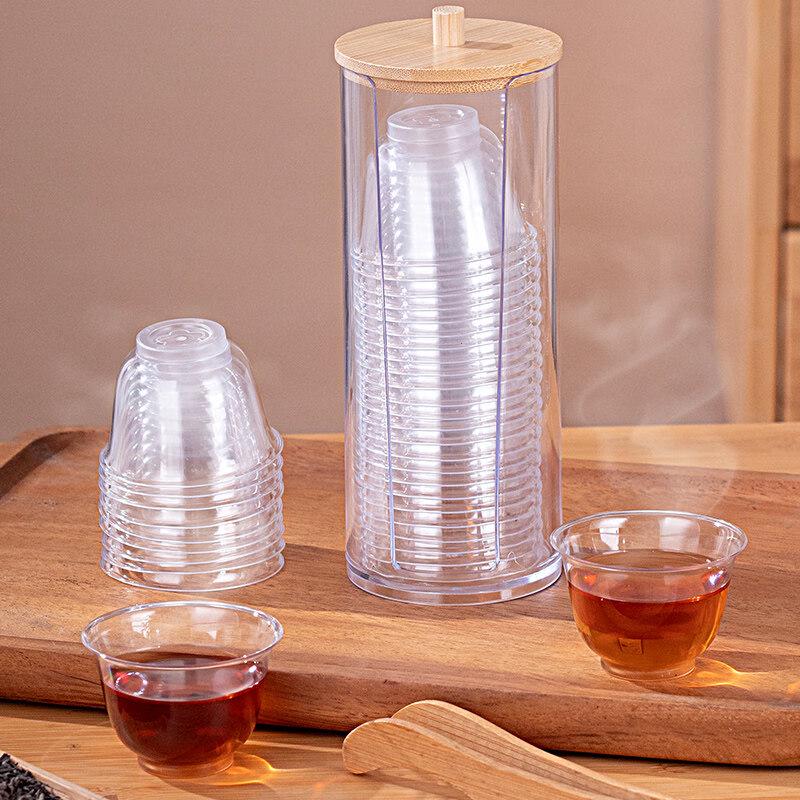 ZISIZ Disposable Plastic Kung Fu Teacup