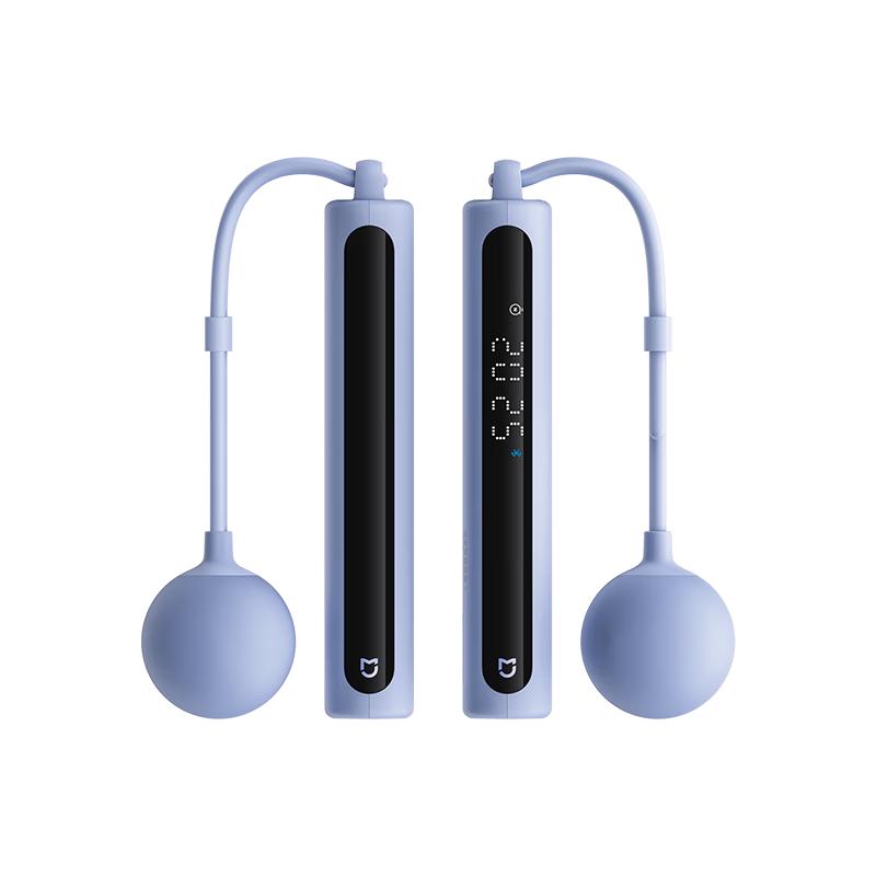 Mijia Xiaomi Smart Counter 2