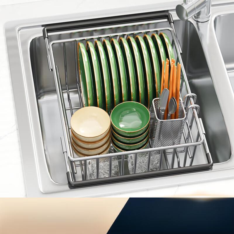Extendable Stainless Steel Sink Dish Drainer Basket