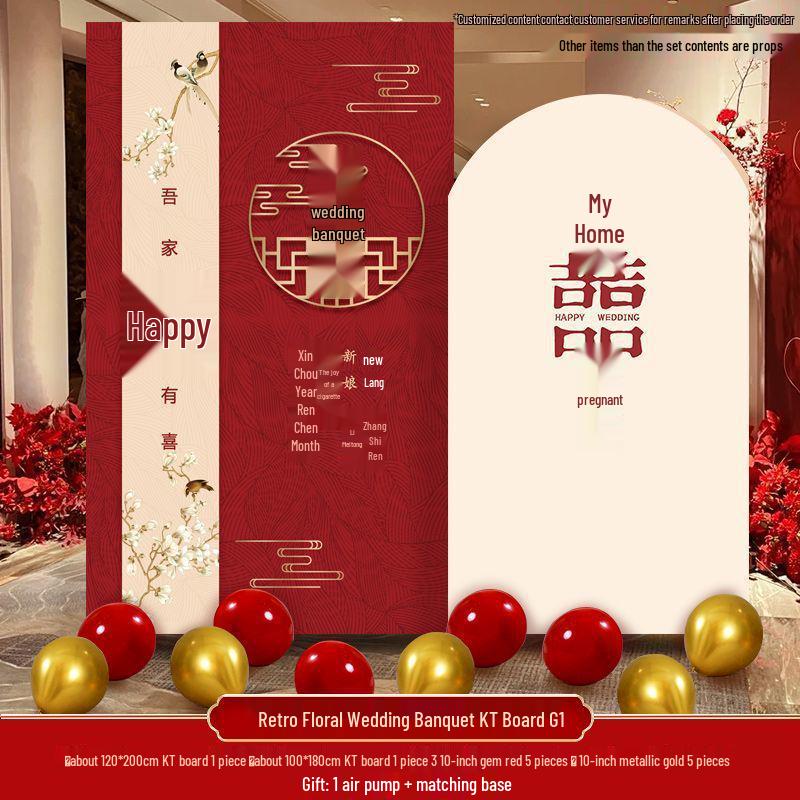 Wedding Engagement Photo Area Decoration Set: Balloon Kit & Welcome Board for Background Wall