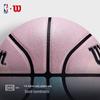 Wilson NBA DRV ENDURE Basketball