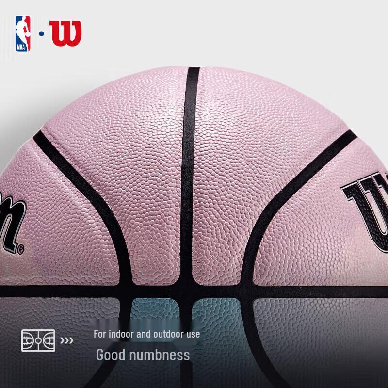 Wilson NBA DRV ENDURE Basketball