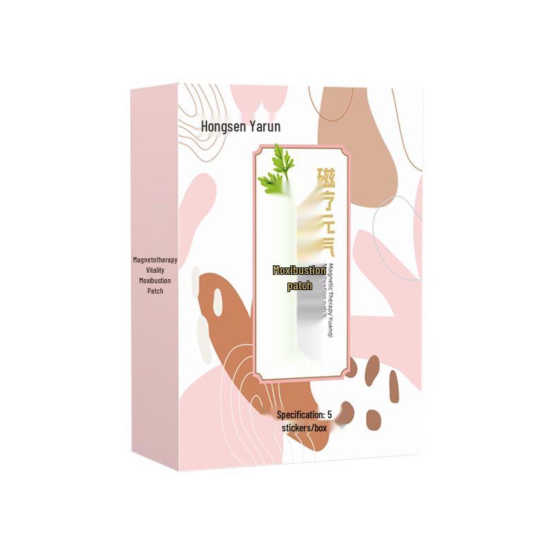 

Полынный самонагревающийся пластырь для пупка - Травяная моксотерапия для очищения и магнитный пластырь для суставов