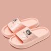 Ciabatte estive semplici da donna, pantofole morbide da casa da uomo, sandali antiscivolo da bagno per coppia, scarpe comode da esterno per la spiaggia per adulti