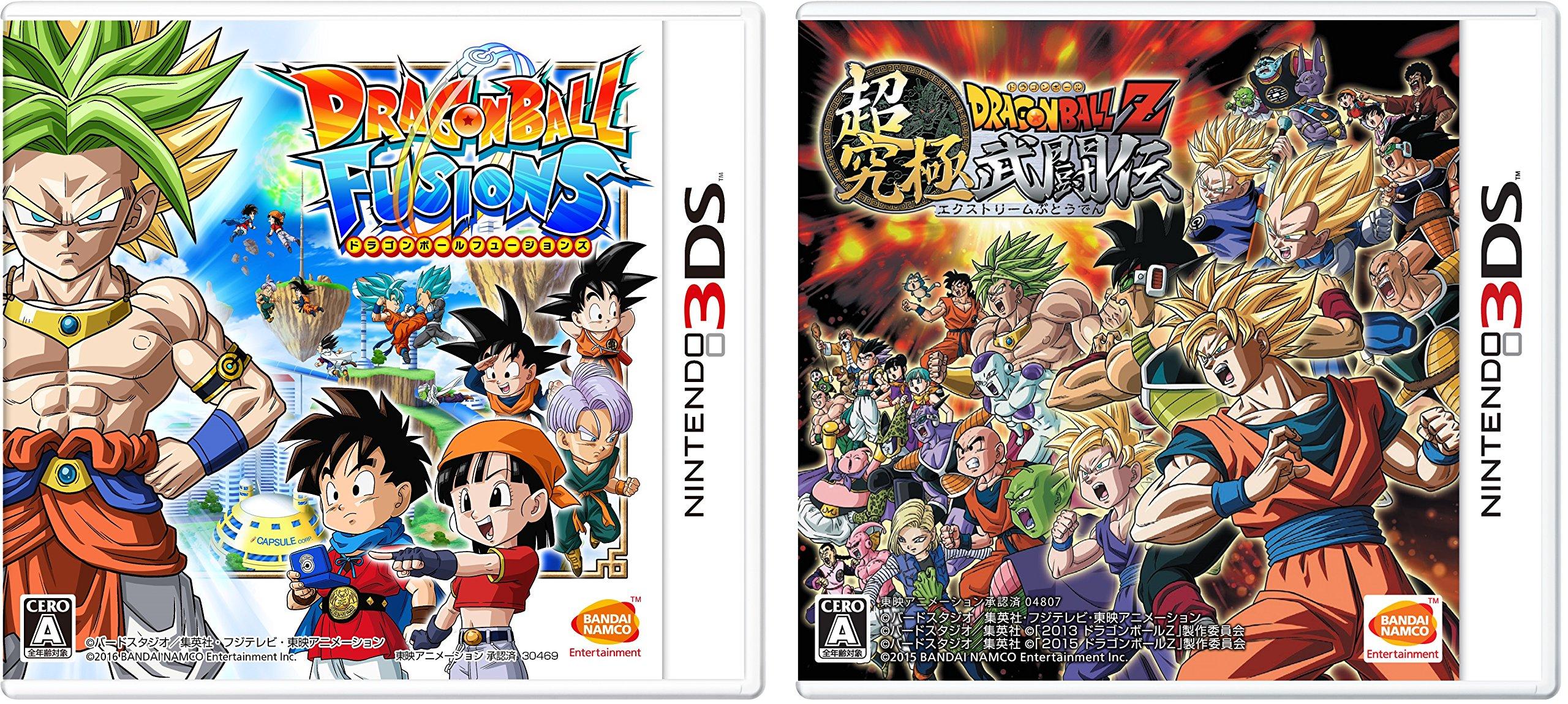 

Dragon Ball Extreme Fusion Pack Purchase Includes a download number to play the nostalgic masterpiece Ball Z on Nintendo ([Early Bonus] Dragon