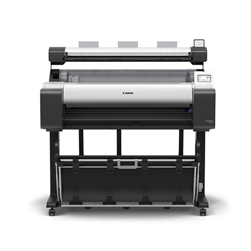 

Canon TM-5350 MFP A0 Large Format Multi-Function CAD Plotter