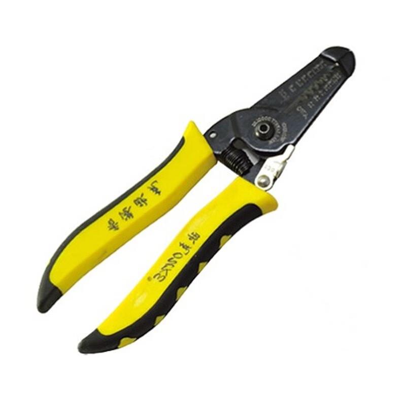 Ouke 7-inch Multi-function Wire Stripper Pliers