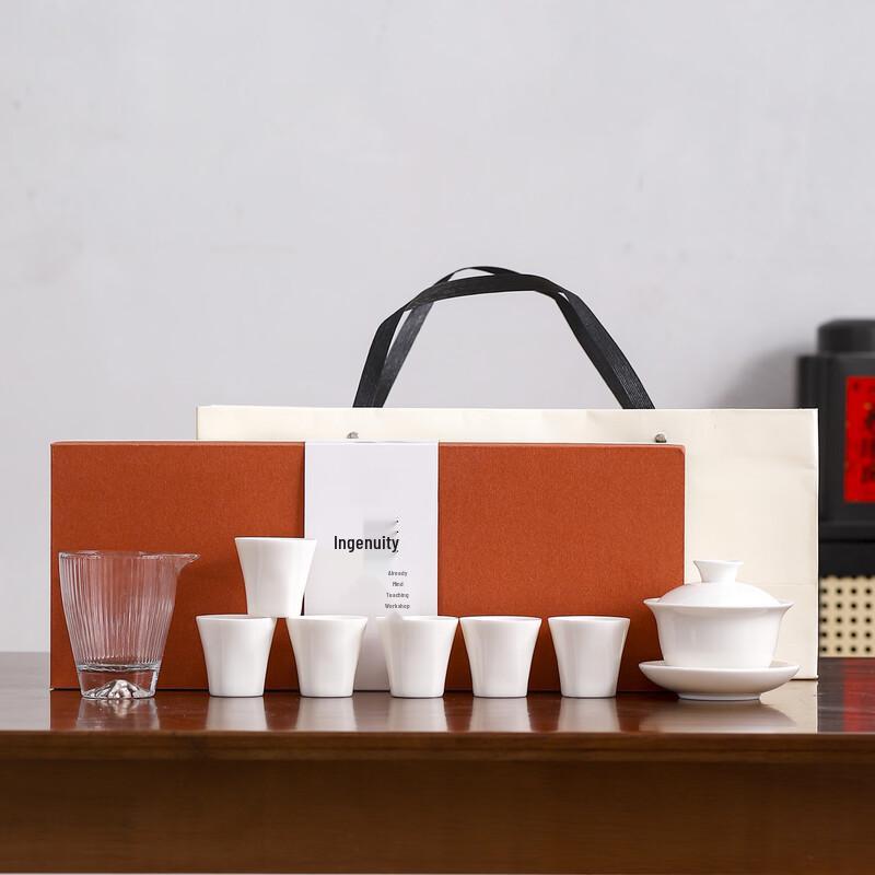 Ailan Huijia Ceramic Tea Set