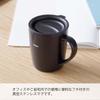 HARIO Mug Bottle Black 300ml HARIO Thermal Mug with Lid SMF-300-B