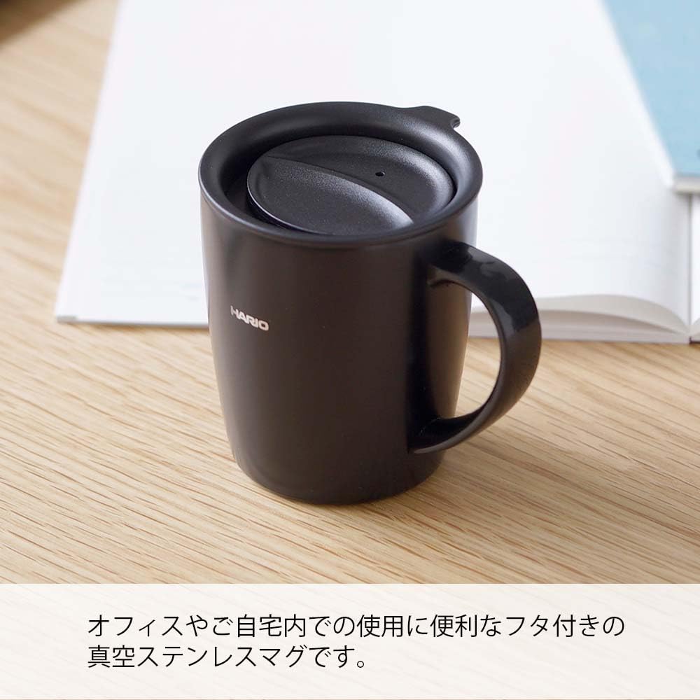 HARIO Mug Bottle Black 300ml HARIO Thermal Mug with Lid SMF-300-B