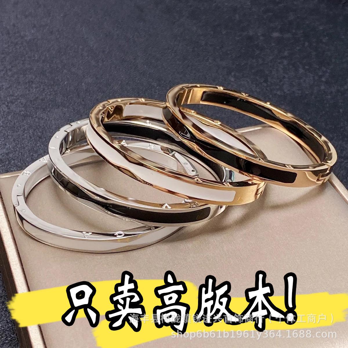 

Baojia Unisex Rose Gold & Black Ceramic Bracelet with Titanium Steel, Gold Plated - Light Luxury Style 19