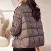 Women's Winter Fashion White Duck Down Coat - 2025 New Stylish Loose Fit for Young Moms & Elders