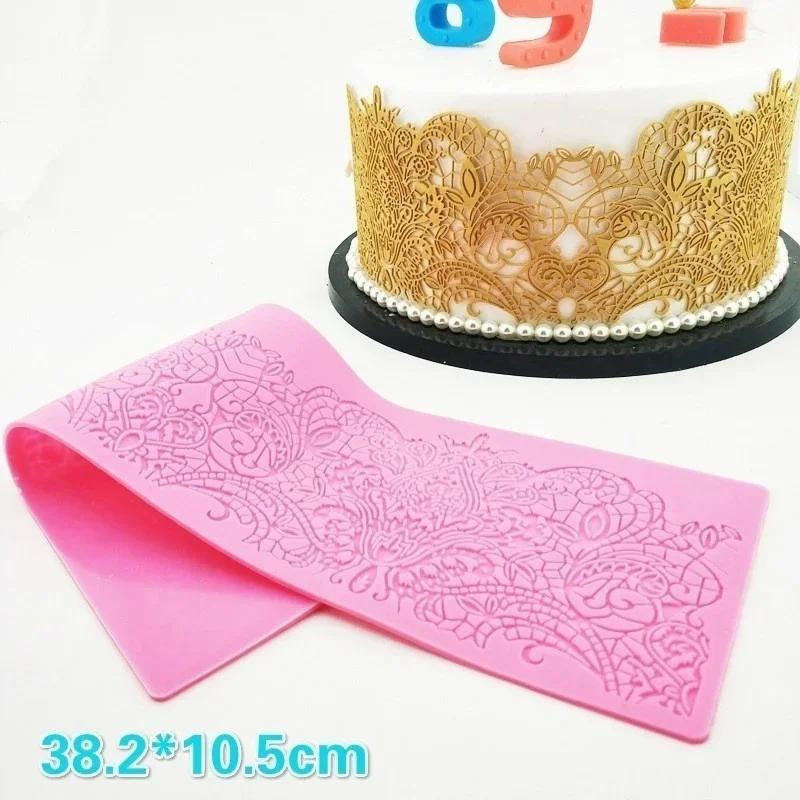 DIY Kitchen Baking Gadgets New Cake Lace Silicone Mold Chocolate Baking Fudge Simple And Convenient