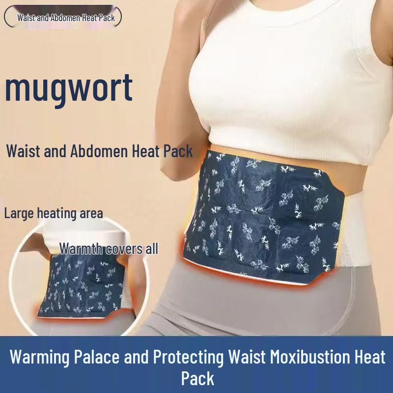 Self-Heating Breathable Waist & Abdomen Warmer Patch - Non-Allergenic