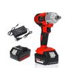 128VF 13800mAh Multifunctional Lithium Battery Electric Wrench Infinitely Variable Speed Electric Impact Wrench Woodworking DIY