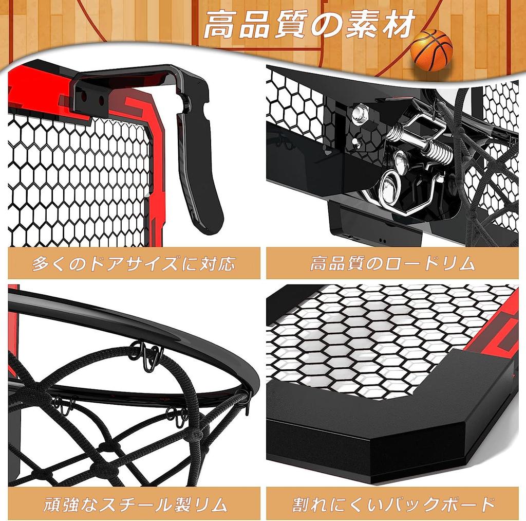 Kabeila Basketball Hoop, IndoorOutdoor Toy for Kids, Wall-Mounted Mini Basketball Hoop for Elementary School Students, Door-Mounted Basketball Hoop,