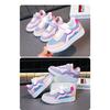 Kinder Sportschuhe Frühling und Herbst Neue Mädchenschuhe für ältere Kinder Weiche Sohle Rutschfest Schüler Vielseitige Freizeitsneaker