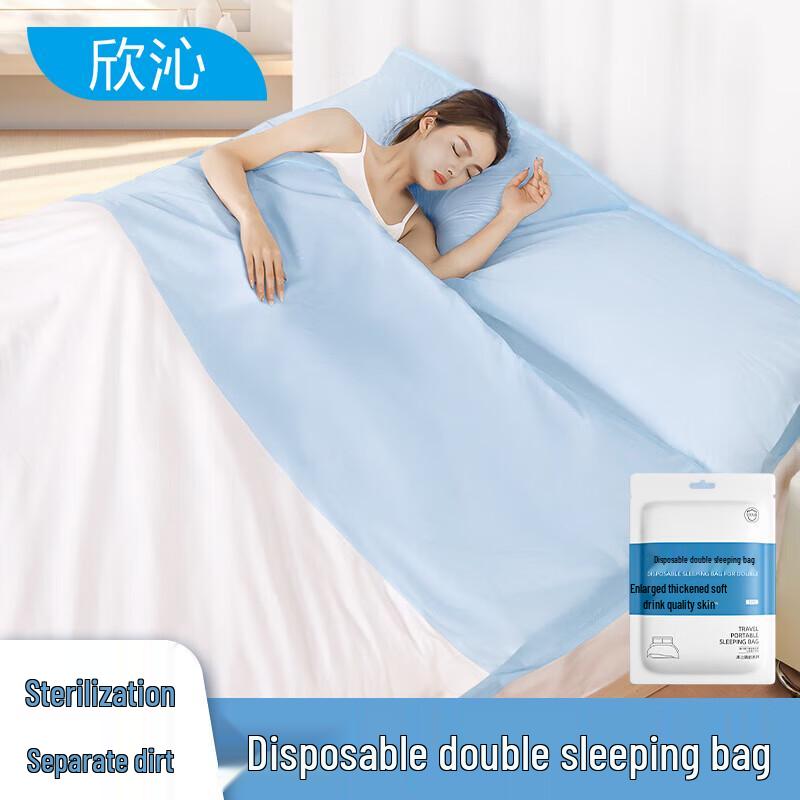 Xingqin Disposable Travel Bedding Set