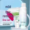 Fudi Depilatory Spray: Gentle Hair Removal Cream Mousse for Underarms and Legs, Suitable for Men and Women.