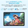 New Android 14 Blackview Tab90WiFi Android 14 Doke PC Mode PD Fast Widevine 1080P 5G WiFi GMS Authentication Face Recognition OTG Wireless Projection