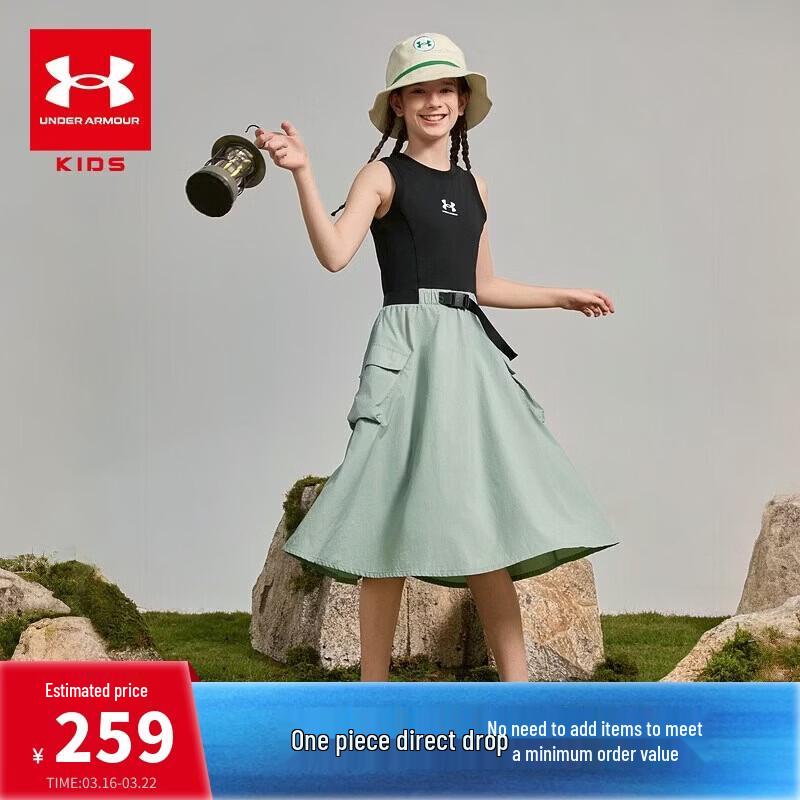 Under Armour Girls  Summer Sleeveless Dress YM