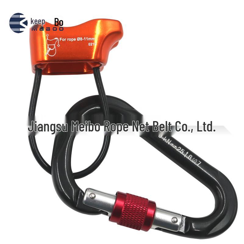 Meibo Outdoor Descender and Rappelling Protector Set