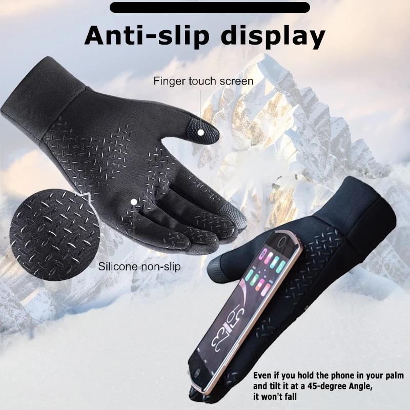 Winter Cycling Gloves for Unisex Fleece Lining Waterproof Touch Screen Compatible Outdoor Fishing Portable Full-finger Gloves