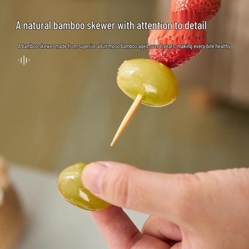 Tang Zong Kuai Disposable Bamboo Skewers