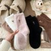 Autumn Winter Warm Floor Socks Fleece Thickened Embroidered Furry Socks Soft Cartoon Sleep Socks Women