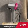 Aluminum Wall Mount Hair Dryer Holder For Bathroom Storage