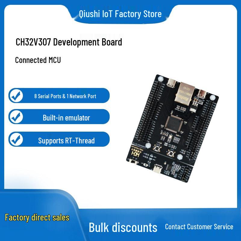 CH32V307VCT6 Dev Board with MounRiver Programmer and RT-Thread, 8-Serial Port Microcontroller Support