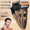 3-in-1 Electric Hair Clipper, Beard & Nose Trimmer Set