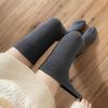 80cm Verlängerte Overknee-Socken Silikon Anti-Rutsch Hoher Schaft Baumwollsocken Hohe Elastizität Locker Übertrieben Große Damenstrümpfe