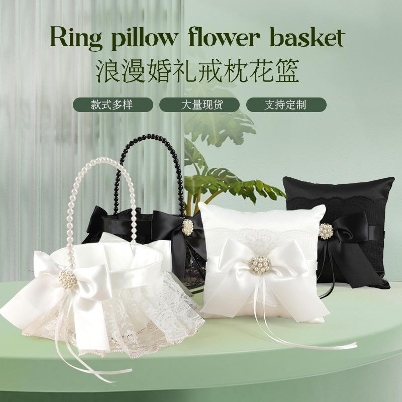 Flower Girl Basket Black White, Pearl Handle Wedding Toss Confetti Holder, Handheld Floral Container for Ceremony