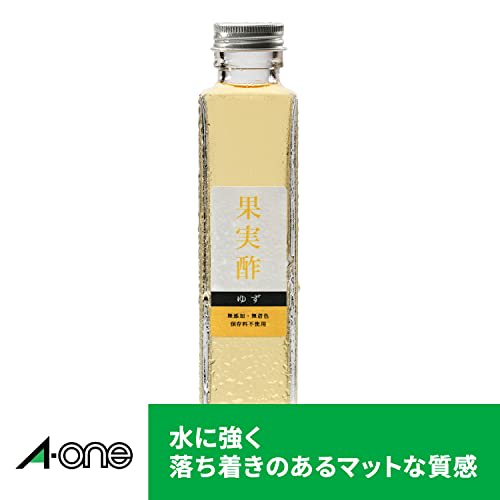 A-One Label Sticker Laser Water Resistant 27 Sides 20 Sheets 31373