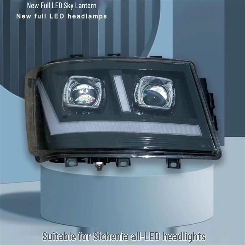 

Stania G410 P450 LED Dual-Lens Daytime Running Headlights Passenger Side Right