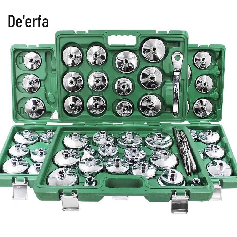 Universal Oil Filter Wrench Removal Tool Set