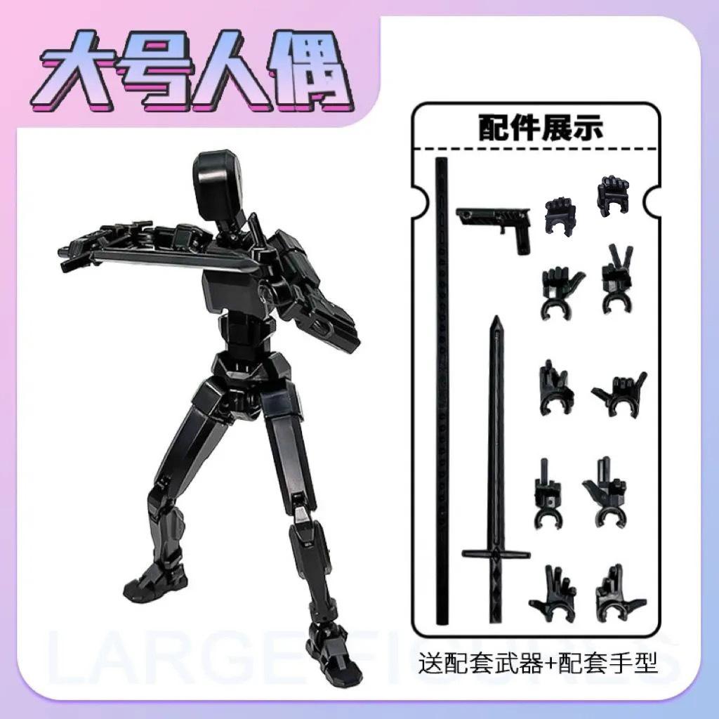 20cm Large 3D Printed Multi-Jointed Movable Lucky 13 Action Figures Full Body Assembly Completed Dummy Toys Birthday Gifts