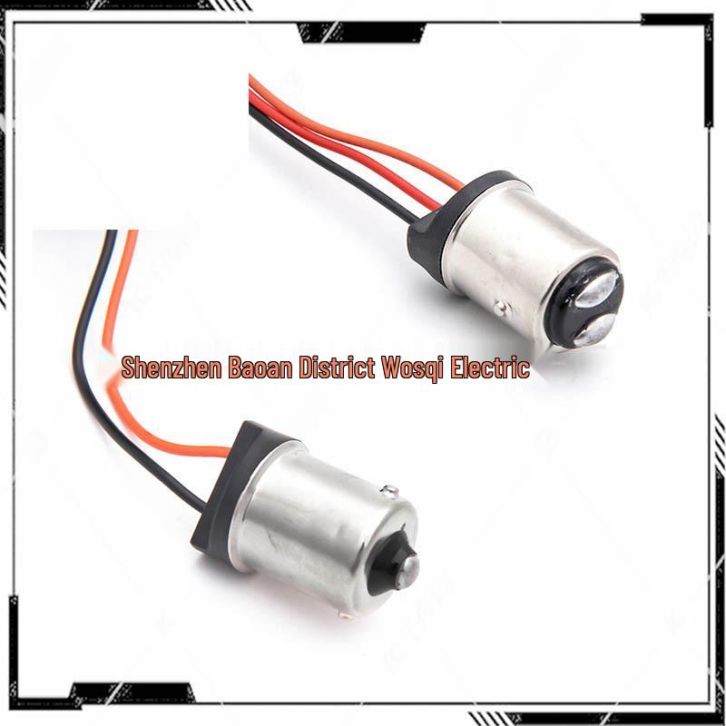 Harley 1156 LED Rear Tail & Brake Turn Signal Light