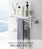 Yamazaki Towel Top W33 X D9 X Bathroom Simply Insert Into Towel 4240 Rack, Rack, White, Approx. H15cm, Mist, Rack, Bar,