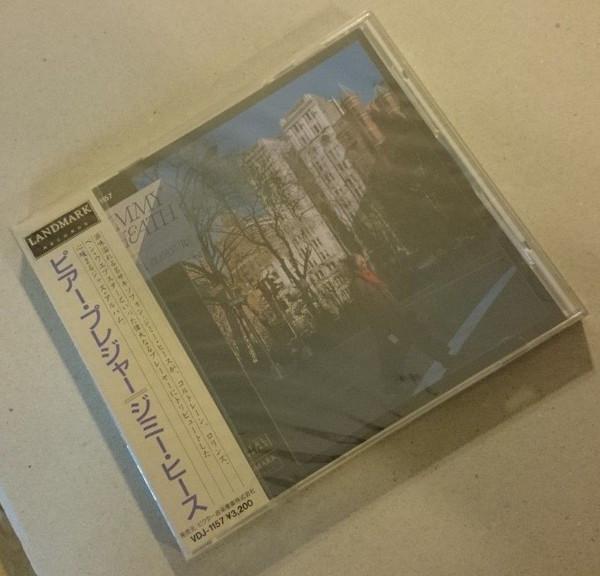 

CD JIMMY HEATH - Peer Pleasure VDJ1157 VICTOR 1988 Japan Jazz Used