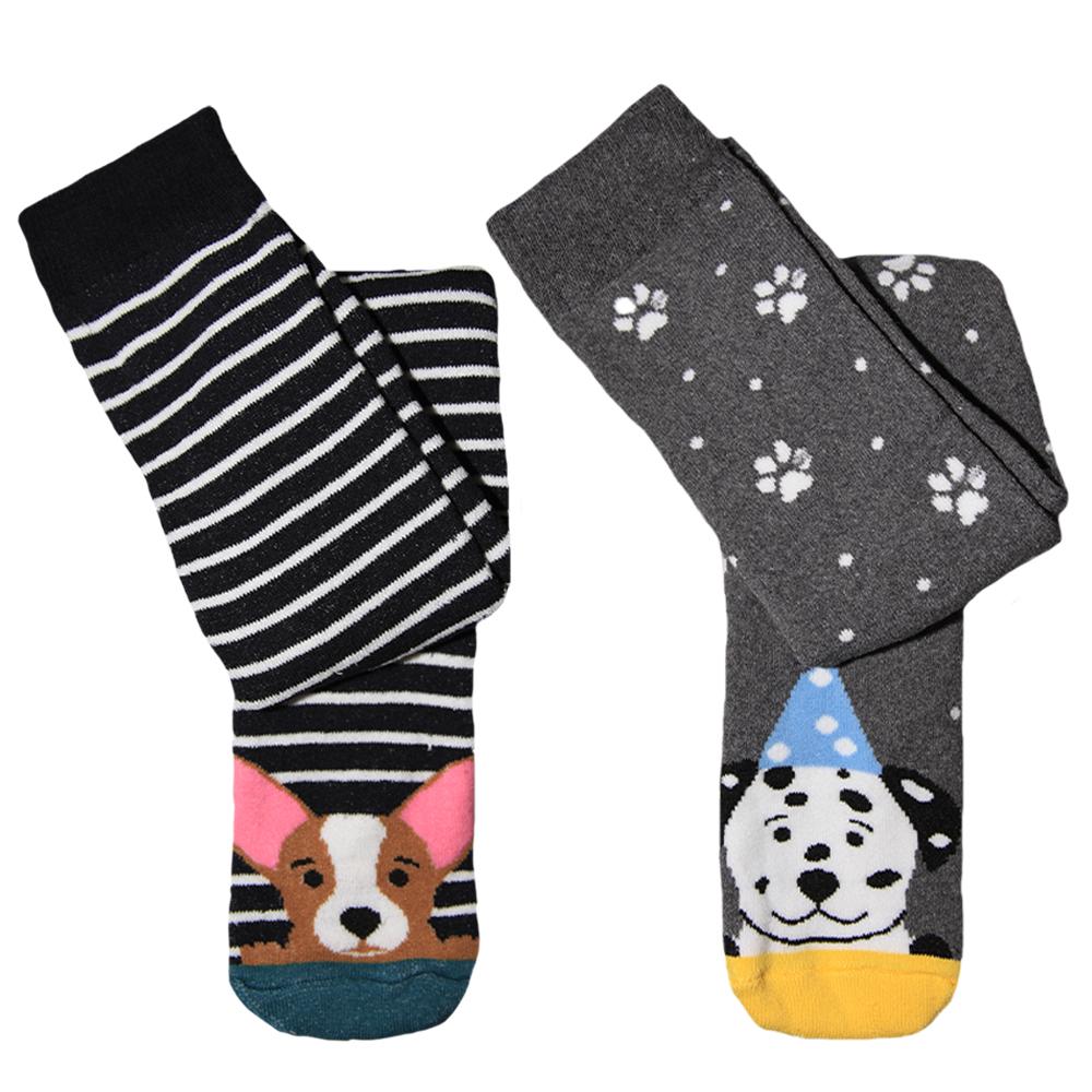 Simply Essentials Womens/Ladies Dogs Welly Socks (Pack Of 2)