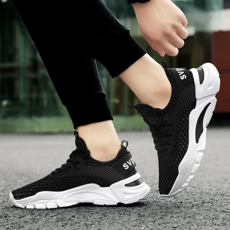 

Модная сетчатая мужская обувь Дышащие белые мужские кроссовки Большой размер Легкая трендовая черная мужская повседневная обувь Zapatillas Hombre 45 чёрный